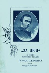 book-30655