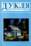 book-30656