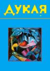 book-30657