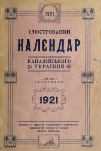 book-30658