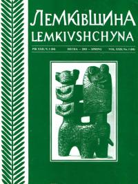 book-30660