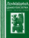 book-30660