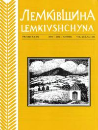 book-30661