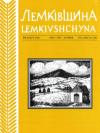 book-30661