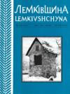 book-30662