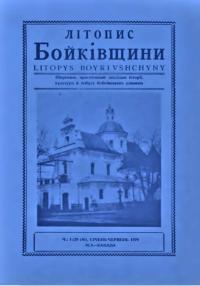 book-30663