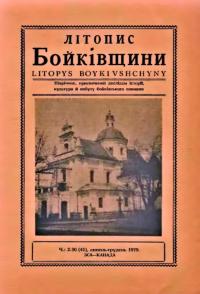 book-30664