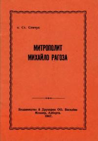 book-30666