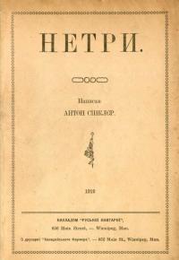 book-30667