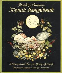 book-30669