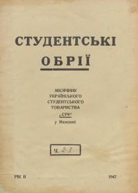 book-30671