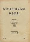 book-30671