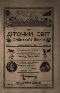 book-30684