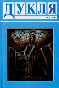 book-30686
