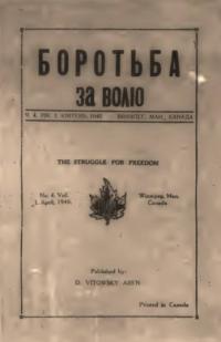 book-30688
