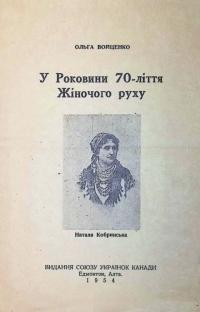 book-30693