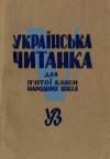 book-30695