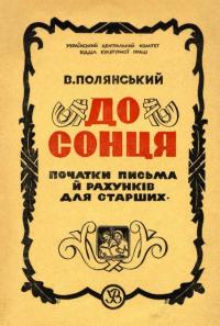 book-30697