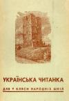 book-30698