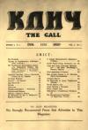 Клич. – 1935. – Ч. 1 book-30711