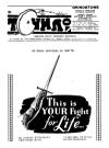 Точило. – 1943. – Ч. 7 book-30752