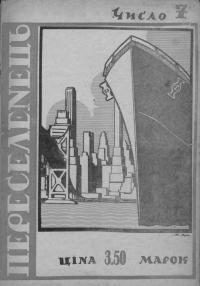book-30785