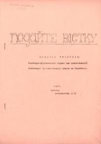 book-30787