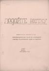 Подайте вістку. – 1946. – Ч. 4 book-30788