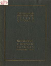 book-658