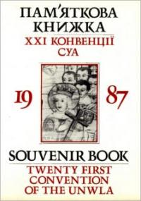 book-6814