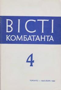 book-7073