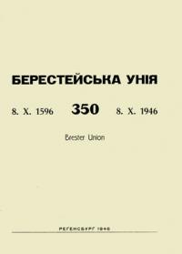 book-8767