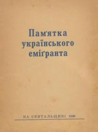 book-91