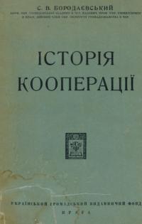 book-9499
