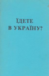 book-964